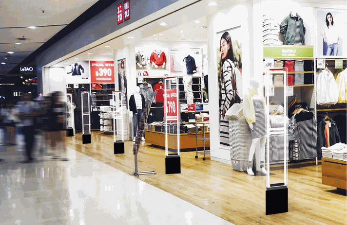 antenas rf en centro comercial